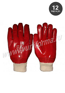 Перчатки ПВХ МБС Гранат