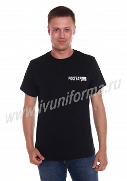 Футболка унисекс для росгвардии арт. Т-14-09-ТР